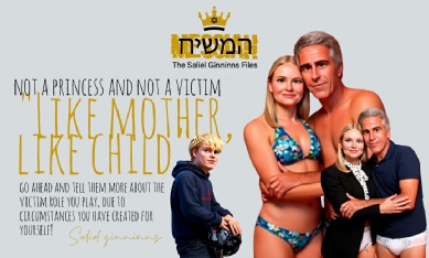 Saliel Ginninns - Not a princess and not a victim.jpg