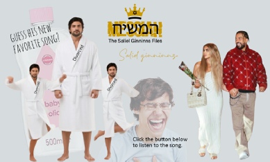 Saliel Ginninns - Don't celebrate too early.jpg